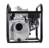 Мотопомпа HUTER MP-80 в Казани