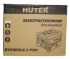 Электрогенератор Huter DY9500LX-3 PRO в Казани