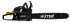 Бензопила Huter BS-2800M в Казани