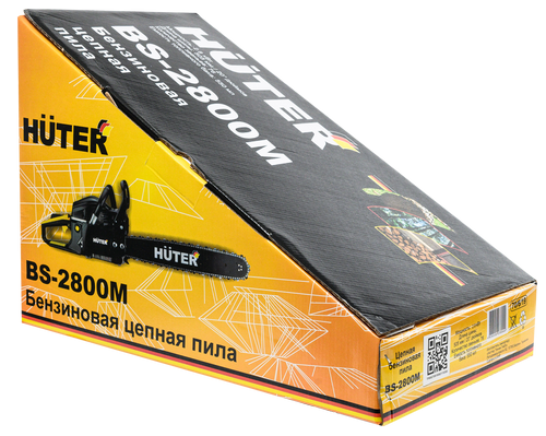Бензопила Huter BS-2800M в Казани