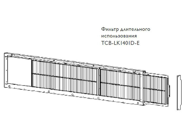 Toshiba Фильтр длительного использования (TCB-LK1401D-E) в Казани