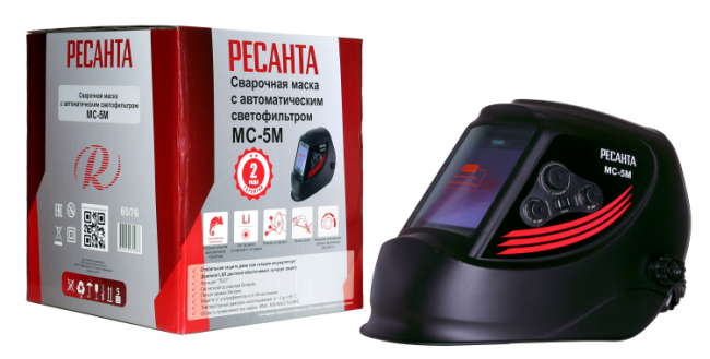 Сварочная маска МС-5М Ресанта в Казани Сварочная маска МС-5М Ресанта в Казани