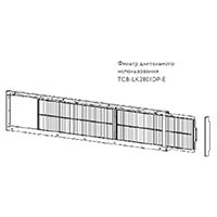 Toshiba Фильтр длительного использования (TCB-LK2801DP-E) в Казани