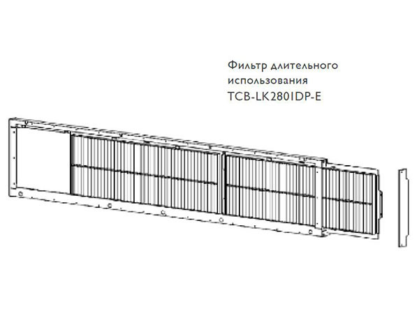 Toshiba Фильтр длительного использования (TCB-LK2801DP-E) в Казани
