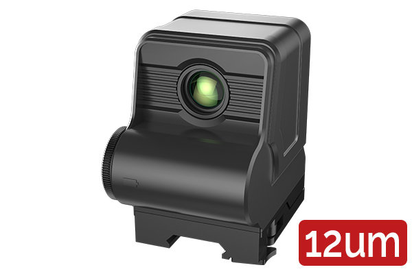 Тепловизионный коллиматор iRay xHolo HP 13 в Казани