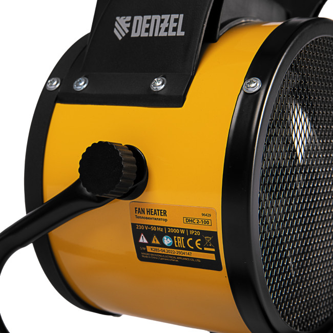 Тепловая пушка, керамический нагреватель (тепловентилятор) DHC 2-100, 230 В, 0.025/1/2 кВт Denzel в Казани Тепловая пушка, керамический нагреватель (тепловентилятор) DHC 2-100, 230 В, 0.025/1/2 кВт Denzel в Казани