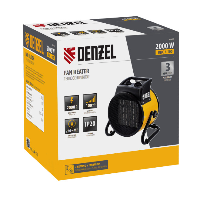 Тепловая пушка, керамический нагреватель (тепловентилятор) DHC 2-100, 230 В, 0.025/1/2 кВт Denzel в Казани Тепловая пушка, керамический нагреватель (тепловентилятор) DHC 2-100, 230 В, 0.025/1/2 кВт Denzel в Казани