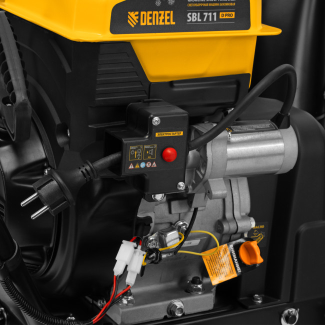 Бензиновая снегоуборочная машина SBL 711D PRO, 302cc, эл.старт, фара, обогрев, блок. дифф. Denzel в Казани Бензиновая снегоуборочная машина SBL 711D PRO, 302cc, эл.старт, фара, обогрев, блок. дифф. Denzel в Казани