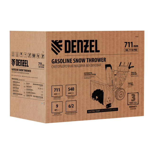 Бензиновая снегоуборочная машина SBL 711D PRO, 302cc, эл.старт, фара, обогрев, блок. дифф. Denzel в Казани Бензиновая снегоуборочная машина SBL 711D PRO, 302cc, эл.старт, фара, обогрев, блок. дифф. Denzel в Казани