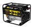 Электрогенератор HUTER DY9500L в Казани