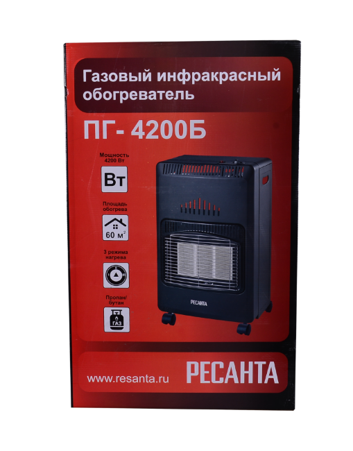 Газовый инфракрасный обогреватель ПГ-4200Б Ресанта в Казани Газовый инфракрасный обогреватель ПГ-4200Б Ресанта в Казани