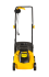 Газонокосилка электрическая Huter ELM-1300/33 в Казани