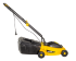 Газонокосилка электрическая Huter ELM-1300/33 в Казани