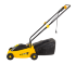Газонокосилка электрическая Huter ELM-1300/33 в Казани