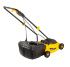 Газонокосилка электрическая Huter ELM-1300/33 в Казани