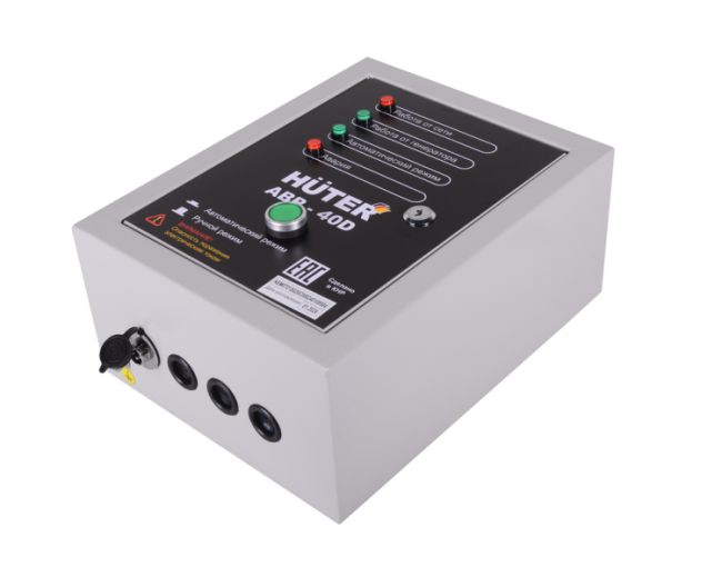 АВР для электрогенератора дизельного АВР-40D Huter в Казани АВР для электрогенератора дизельного АВР-40D Huter в Казани