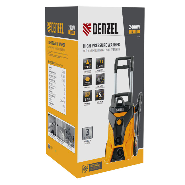 Моечная машина высокого давления R-180i, 2400 Вт, 180 бар, 7.5 л/мин, асинхронный двигатель Denzel в Казани Моечная машина высокого давления R-180i, 2400 Вт, 180 бар, 7.5 л/мин, асинхронный двигатель Denzel в Казани