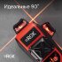 Лазерный уровень RGK PR-3R с калибровкой в Казани