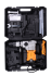 Перфоратор Вихрь П-1600К-М SDS-Max (П-1200К-М) в Казани