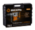 Перфоратор Вихрь П-1600К-М SDS-Max (П-1200К-М) в Казани