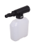 Мойка Huter M-3-1650 в Казани