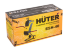 Садовый измельчитель HUTER ESH-40 в Казани