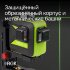 Лазерный уровень RGK PR-3G с калибровкой в Казани