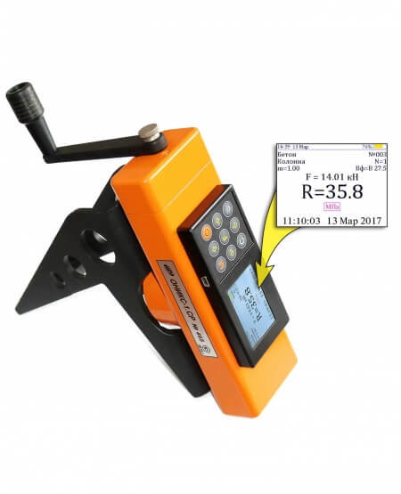 Измеритель прочности бетона ОНИКС-1.СР.030 (3 тонны) в Казани