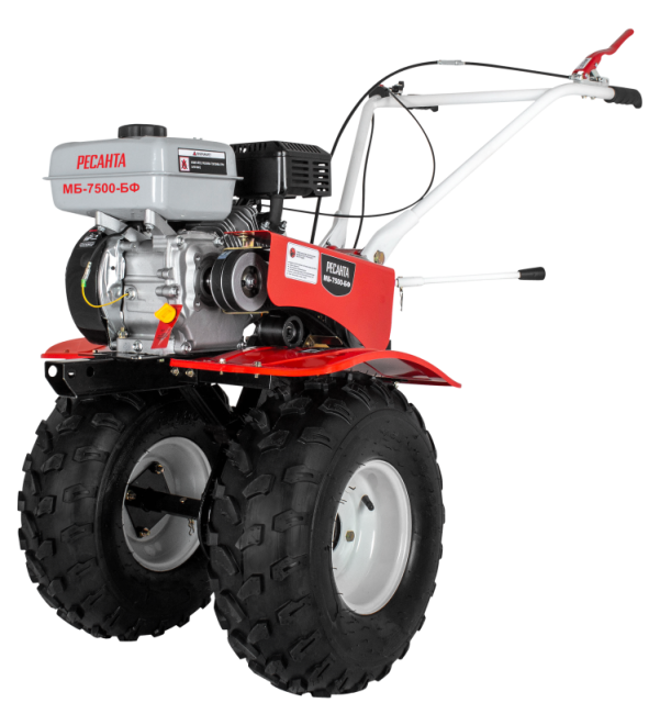 Сельскохозяйственная машина Ресанта МБ-7500-БФ в Казани