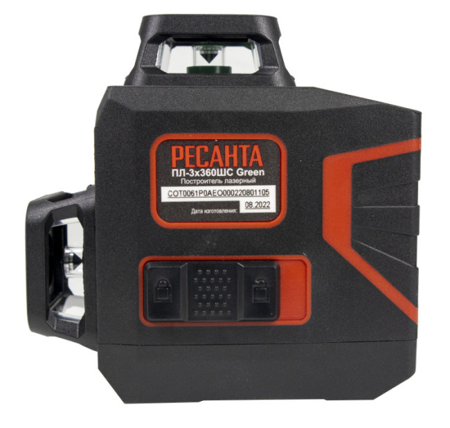 Построитель лазерный Ресанта ПЛ-3Х360ШС Green в Казани