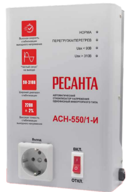 Стабилизатор АСН-550/1-И Ресанта в Казани