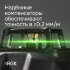 Лазерный уровень RGK PR-81G с калибровкой в Казани