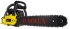 Бензопила Eurolux GS-6220 в Казани