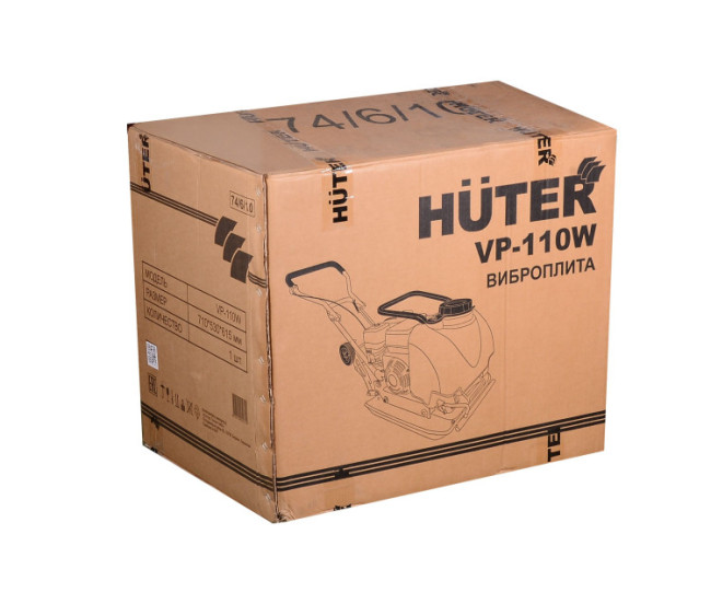 Виброплита VP-110W Huter в Казани