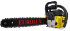 Бензопила Eurolux GS-4518 в Казани
