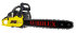 Бензопила Eurolux GS-4518 в Казани
