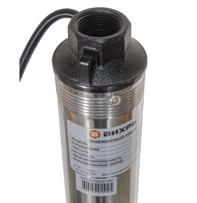 Скважинный насос СН-115 Вихрь в Казани