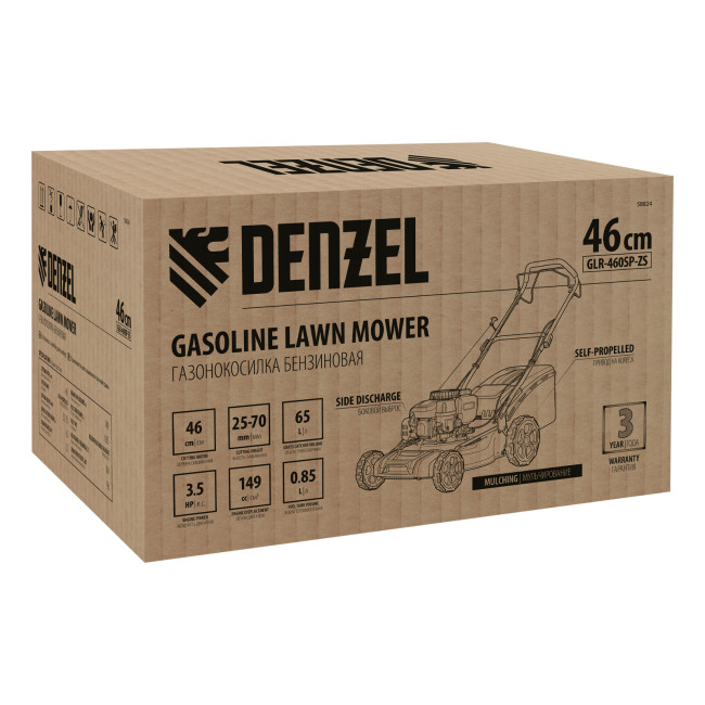 Газонокосилка бензиновая GLR-460SP-ZS, 149 см3, ширина 46 см, привод, травосборник 65 л Denzel в Казани