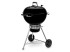 Угольный гриль WEBER Master-Touch GBS E-5755, 57 см в Казани