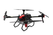 Квадрокоптер XAG P100