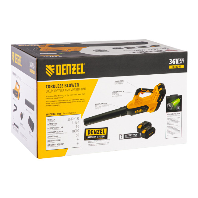 Воздуходувка аккумуляторная RB180-36, Li-ion, 36 В, 4 Ач, 180 км/ч, 820 м3/ч Denzel в Казани