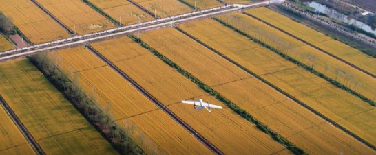 Дрон XAG M2000 Remote Sensing в Казани