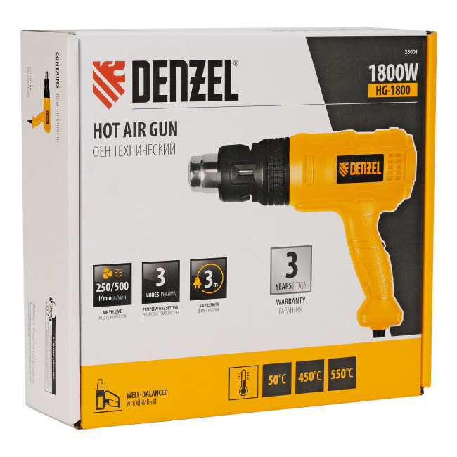 Фен технический HG-1800, 1800 Вт, 3 режима Denzel в Казани