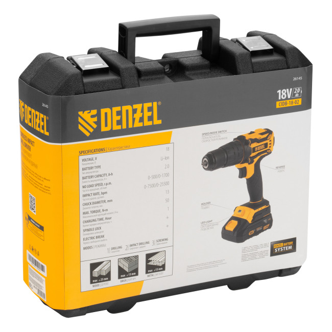 Дрель-шуруповерт аккумуляторная ударная бесщет CIDB-18-02, Li-Ion, 18 В Denzel в Казани Дрель-шуруповерт аккумуляторная ударная бесщет CIDB-18-02, Li-Ion, 18 В Denzel в Казани