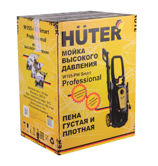 Мойка Huter W195-PW SMART PROFESSIONAL в Казани Мойка Huter W195-PW SMART PROFESSIONAL в Казани