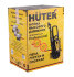 Мойка Huter W195-PW SMART PROFESSIONAL в Казани