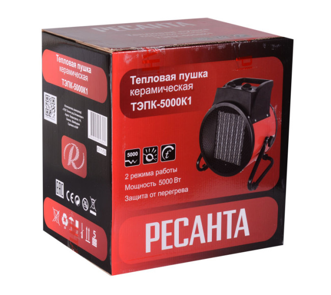 Электрическая тепловая пушка РЕСАНТА ТЭПК-5000K1 в Казани Электрическая тепловая пушка РЕСАНТА ТЭПК-5000K1 в Казани