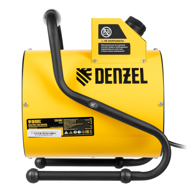 Тепловая пушка SFH-5000, 230 В, 260 м3/ч, вентилятор 3 режима, 3000/4500 Вт Denzel в Казани Тепловая пушка SFH-5000, 230 В, 260 м3/ч, вентилятор 3 режима, 3000/4500 Вт Denzel в Казани