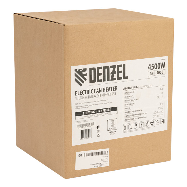Тепловая пушка SFH-5000, 230 В, 260 м3/ч, вентилятор 3 режима, 3000/4500 Вт Denzel в Казани Тепловая пушка SFH-5000, 230 В, 260 м3/ч, вентилятор 3 режима, 3000/4500 Вт Denzel в Казани