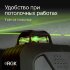 Лазерный уровень RGK PR-4D Green с калибровкой с зеленым лучом в Казани